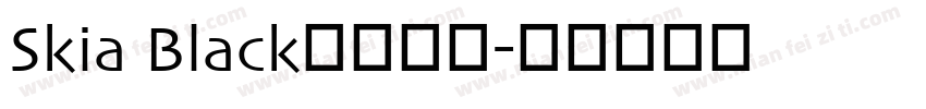 Skia Black字体下载字体转换